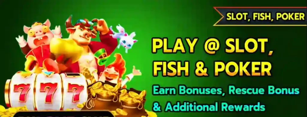 earn bonus