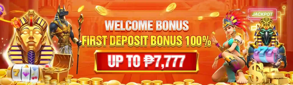 WELCOME BONUS