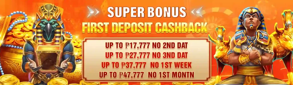 deposit cashback