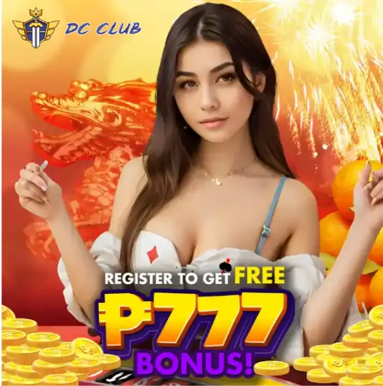 dcclub