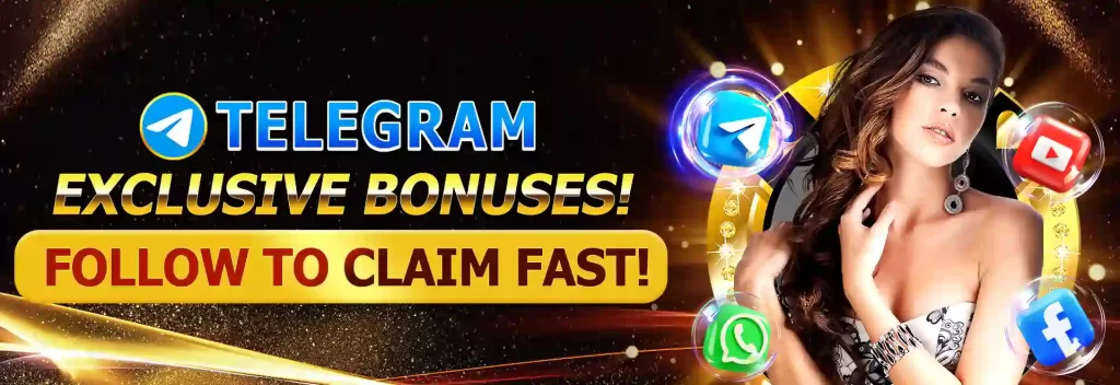 exclusive bonus